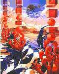 �Z�p�ƌo�c�̐�[���